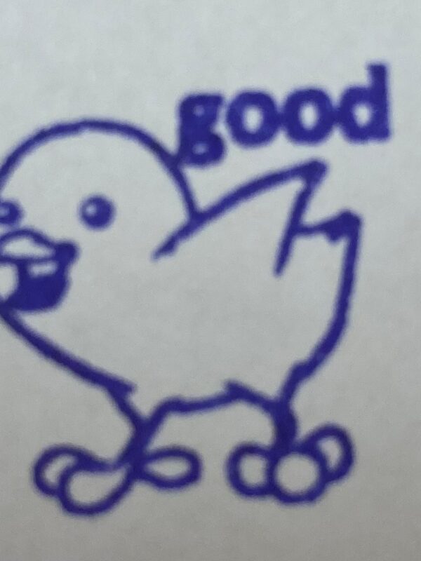 Trodat Good Stamp