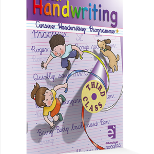 Just Handwriting Cursive 3rd Class English | First Class Office Online Store