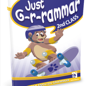 Just Grammar 2nd Class English | First Class Office Online Store