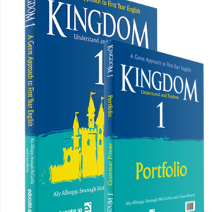 Kingdom 1 Textbook & Portfolio/Grammar Primer English | First Class Office Online Store 2