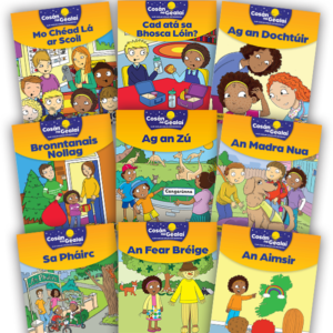 Cosán na Gealaí Junior Infants Fiction Pre-Reader Pack Gaeilge | First Class Office Online Store 2