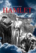 Hamlet (Mentor) English | First Class Office Online Store
