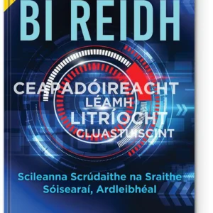 Bí Réidh – JC Exam Skills Gaeilge | First Class Office Online Store