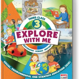 Explore With Me 3 (3rd Class) Geography | First Class Office Online Store