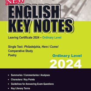 English Key Notes Ordinary Level 2024 English | First Class Office Online Store