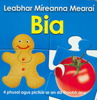 Leabhar Míreanna Mearaí – Bia 0-4 yrs | First Class Office Online Store