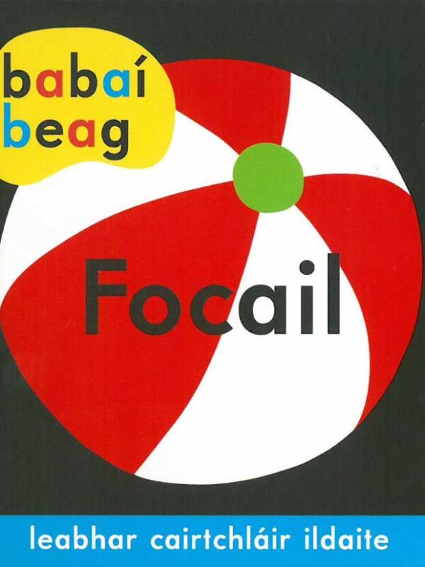Babaí Beag: Focail
