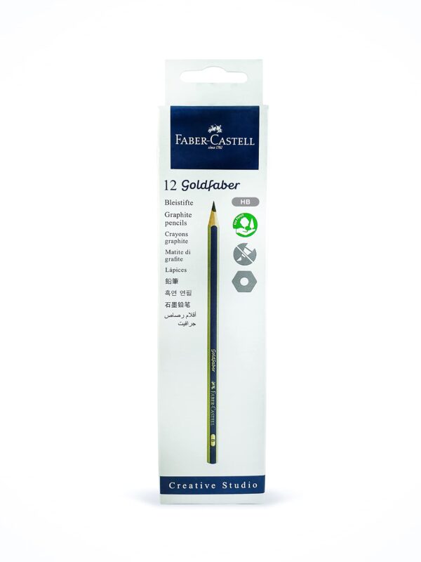 Faber Castell Goldfaber HB Pencil Rubber Tip (12)